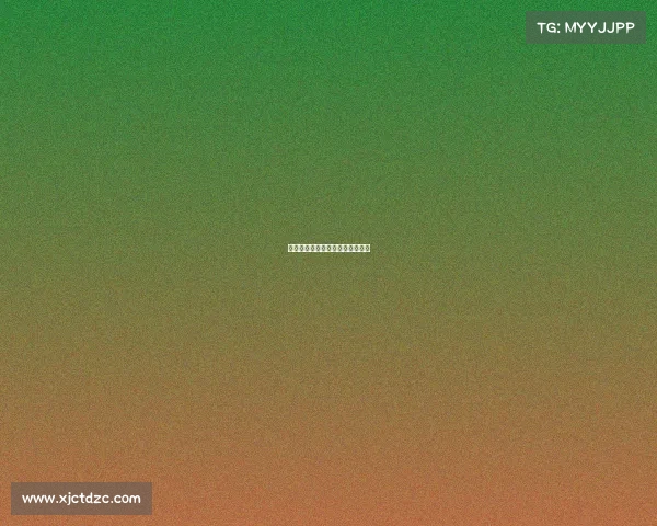 短网赛事规则短网赛事规则有哪些